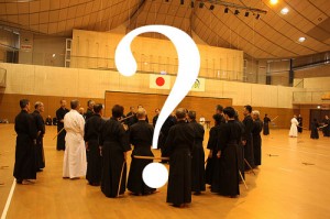 Iaido quiz