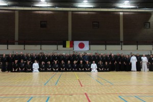 ABKF Summer Seminar 2012